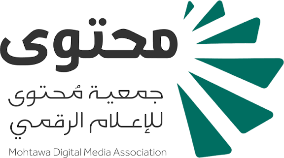 🌍 قسم الإعلام المجتمعي والسياحي