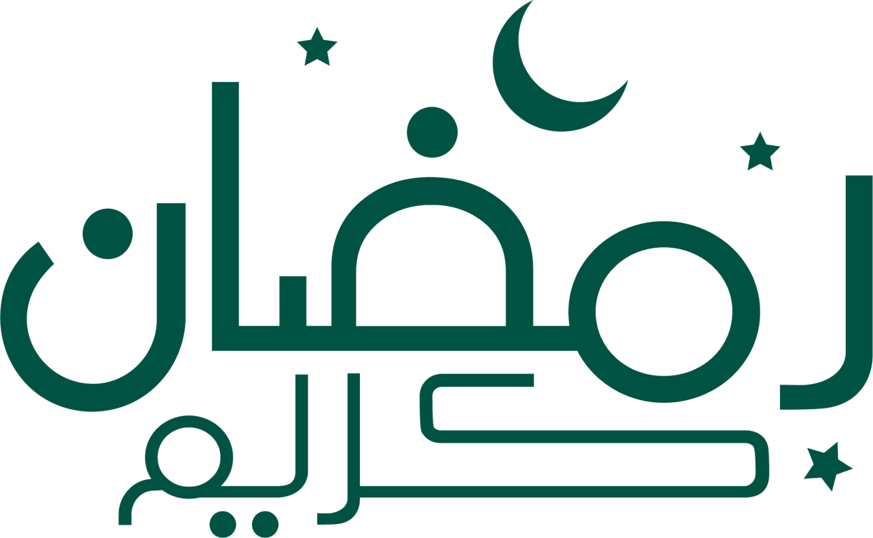 رمضان كريم
